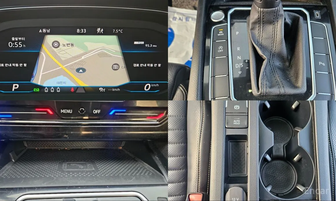 Volkswagen Passat 2018 2.0 TDI Prestige