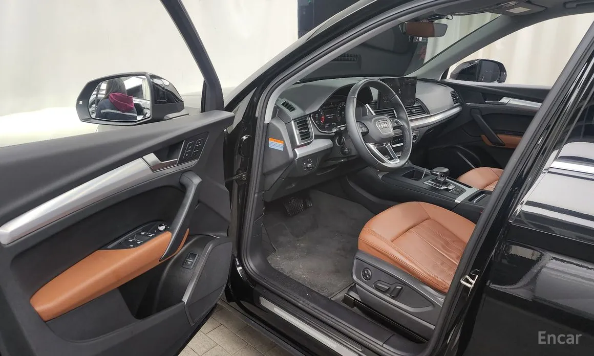 Audi Q5 2017 45 TFSI Quattro