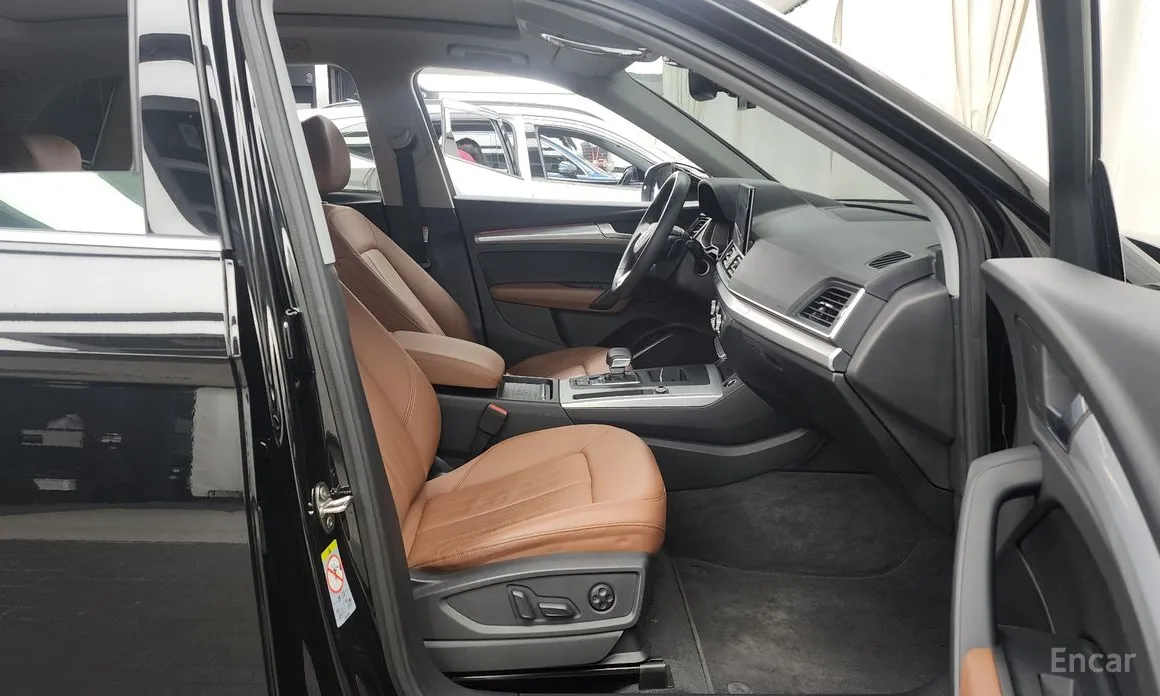 Audi Q5 2017 45 TFSI Quattro