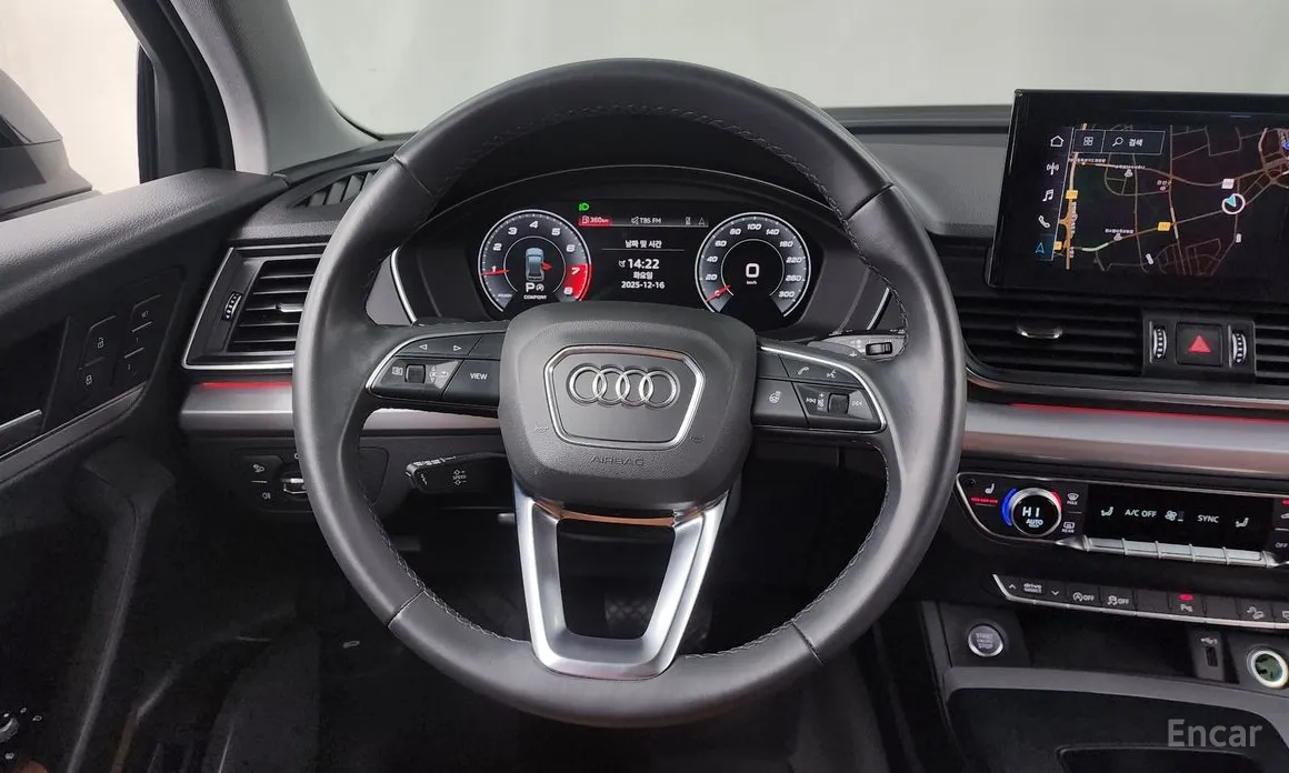 Audi Q5 2017 45 TFSI Quattro