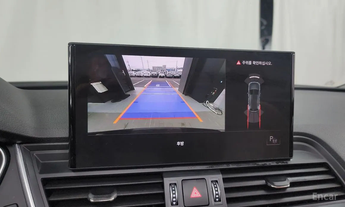 Audi Q5 2017 45 TFSI Quattro