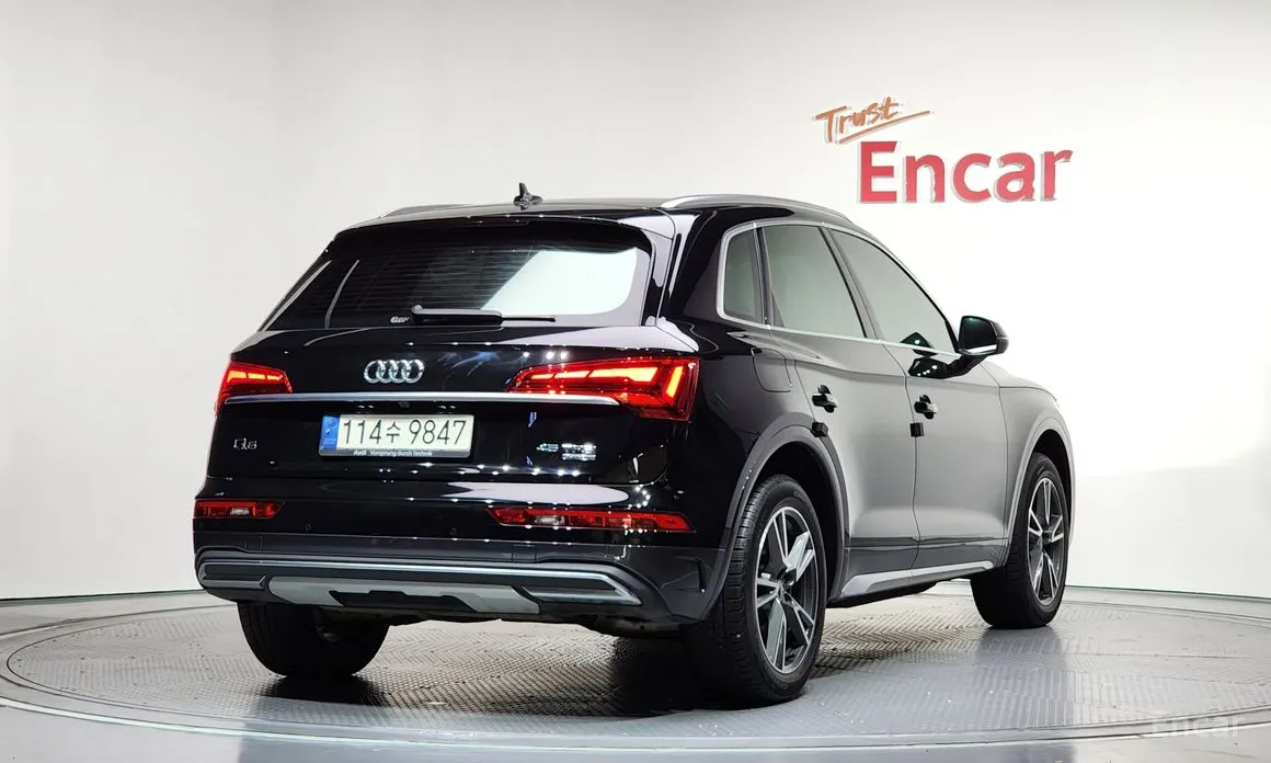 Audi Q5 2017 45 TFSI Quattro