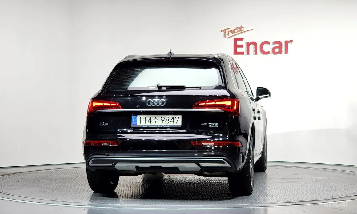 Audi Q5 2017 45 TFSI Quattro