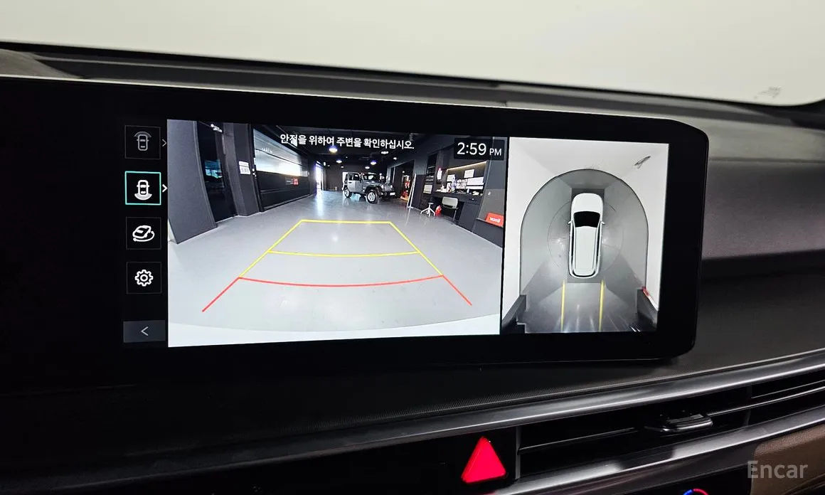 Kia Sorento 2023 Diesel 2.2 2WD