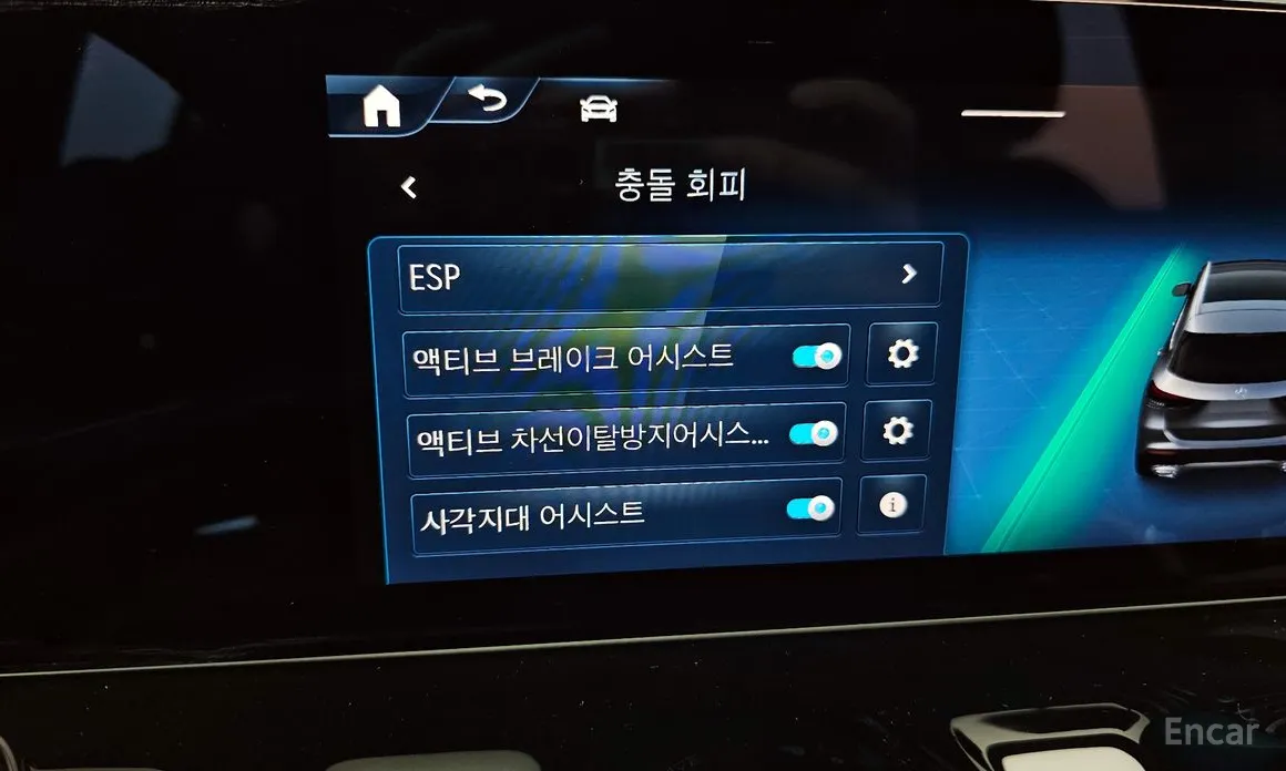 Mercedes-Benz GLA-Class 2020 GLA250 4MATIC