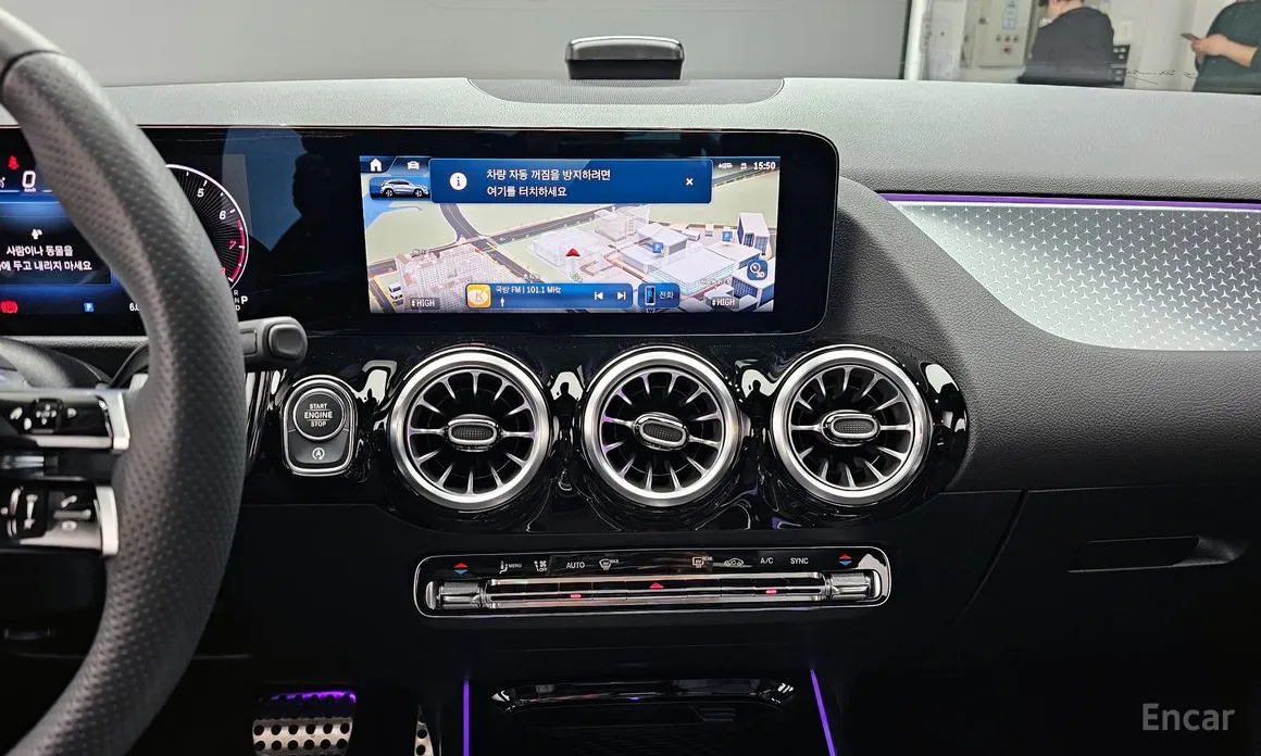 Mercedes-Benz GLA-Class 2020 GLA250 4MATIC