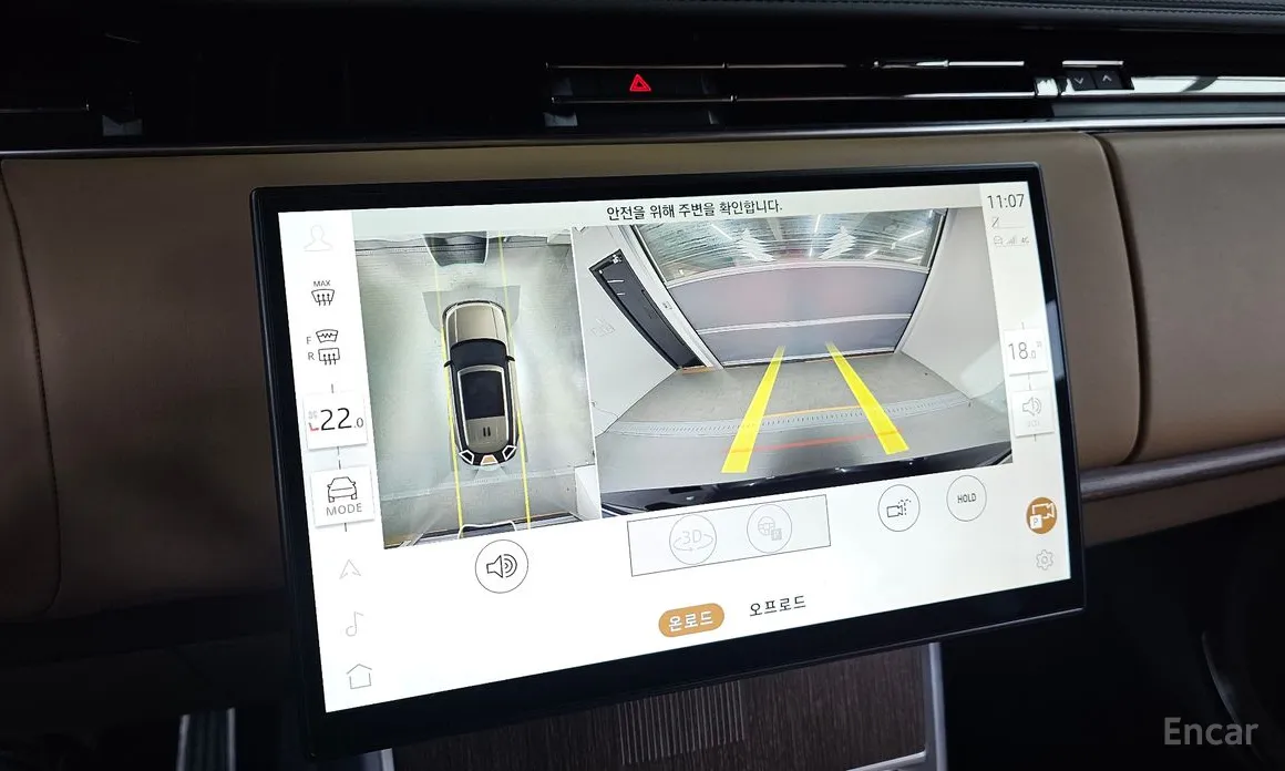 Land Rover Range Rover 2022 P530 Autobiography Long Wheel Base