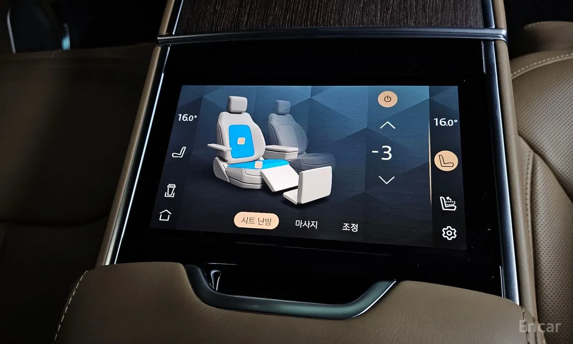 Land Rover Range Rover 2022 P530 Autobiography Long Wheel Base