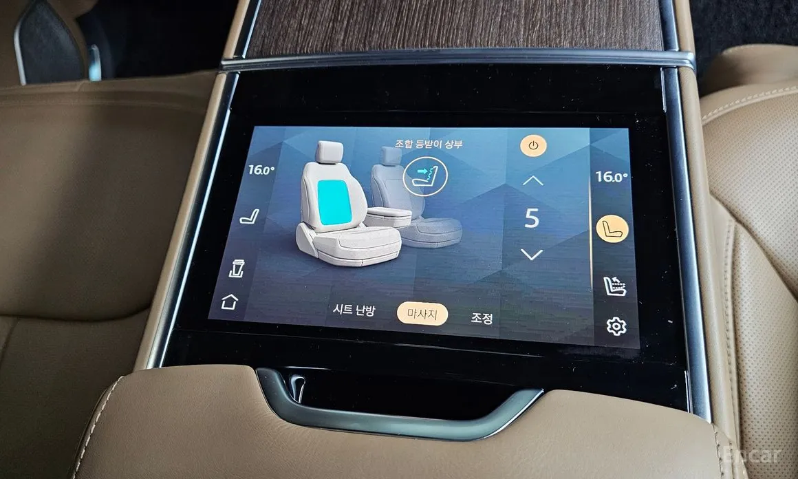 Land Rover Range Rover 2022 P530 Autobiography Long Wheel Base