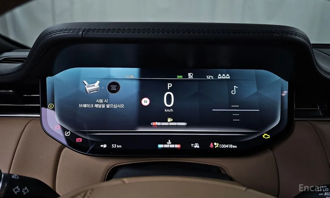 Land Rover Range Rover 2022 P530 Autobiography Long Wheel Base