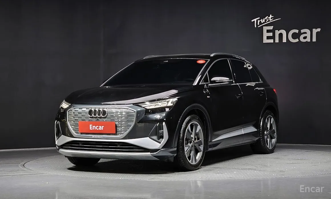 Audi Q4 e-tron 2022 40 Premium