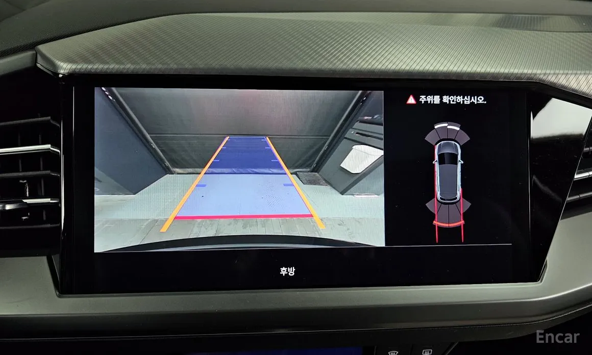 Audi Q4 e-tron 2022 40 Premium