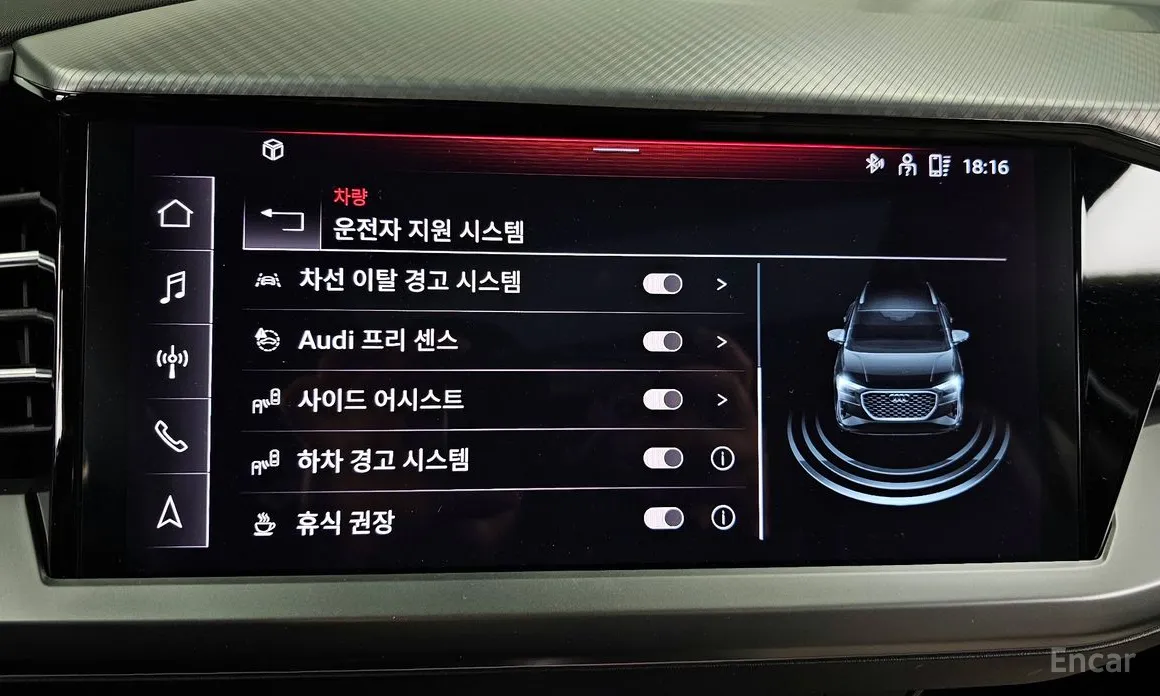 Audi Q4 e-tron 2022 40 Premium