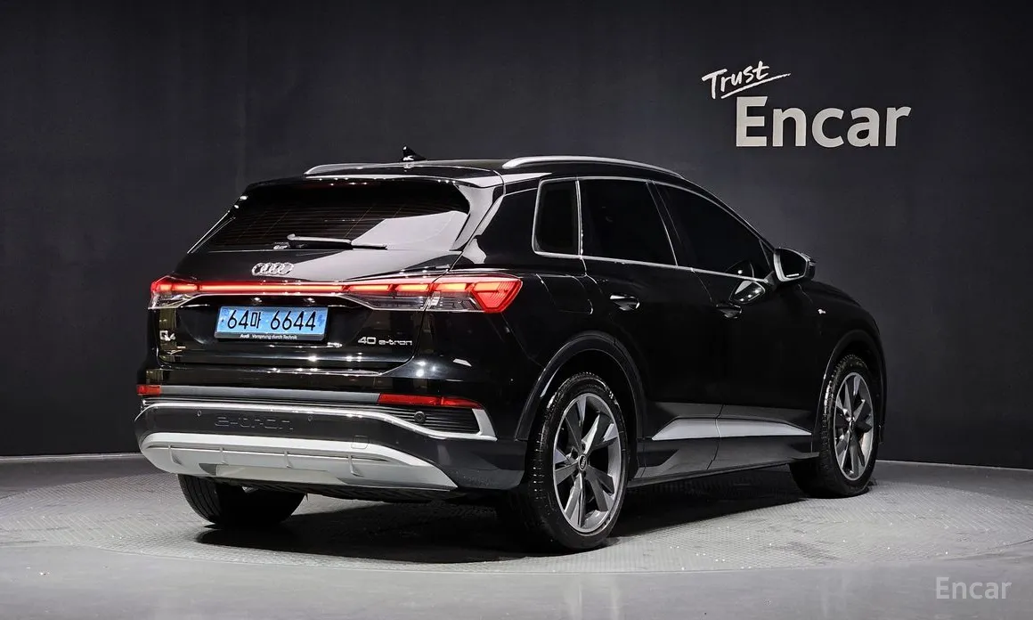 Audi Q4 e-tron 2022 40 Premium