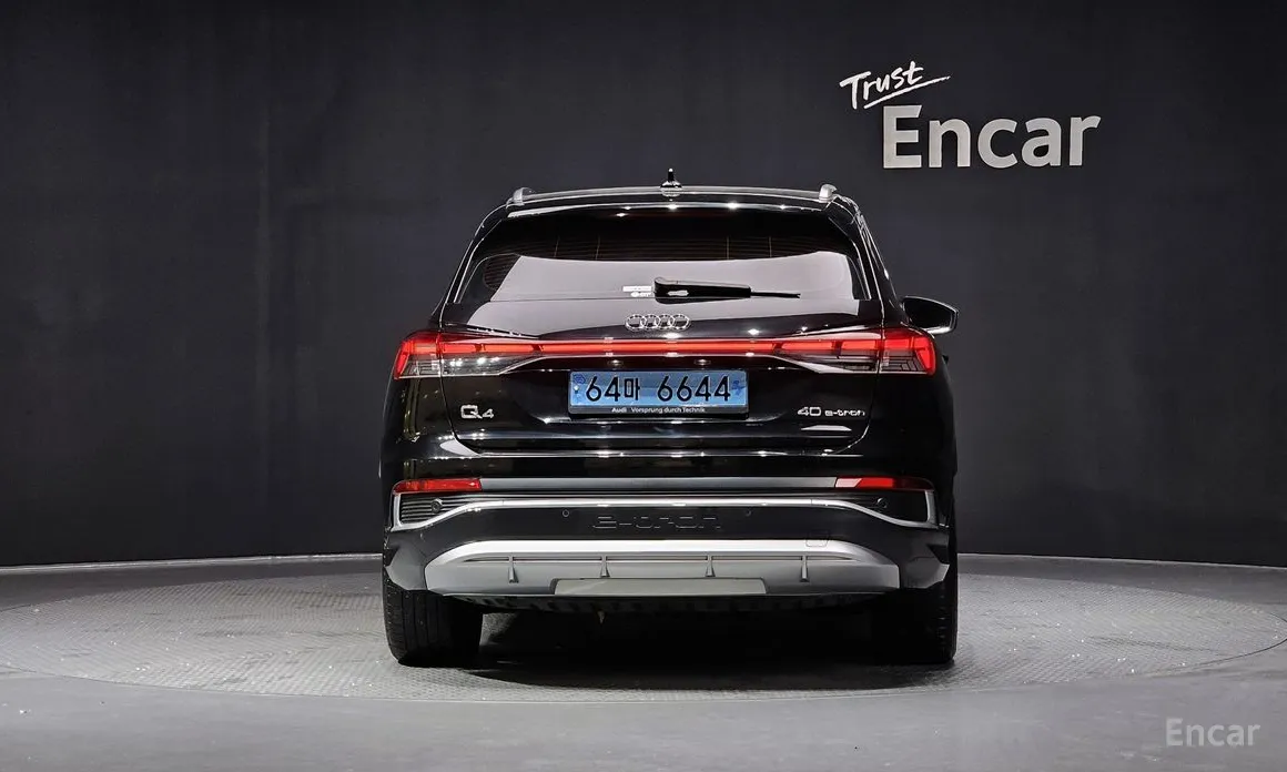 Audi Q4 e-tron 2022 40 Premium