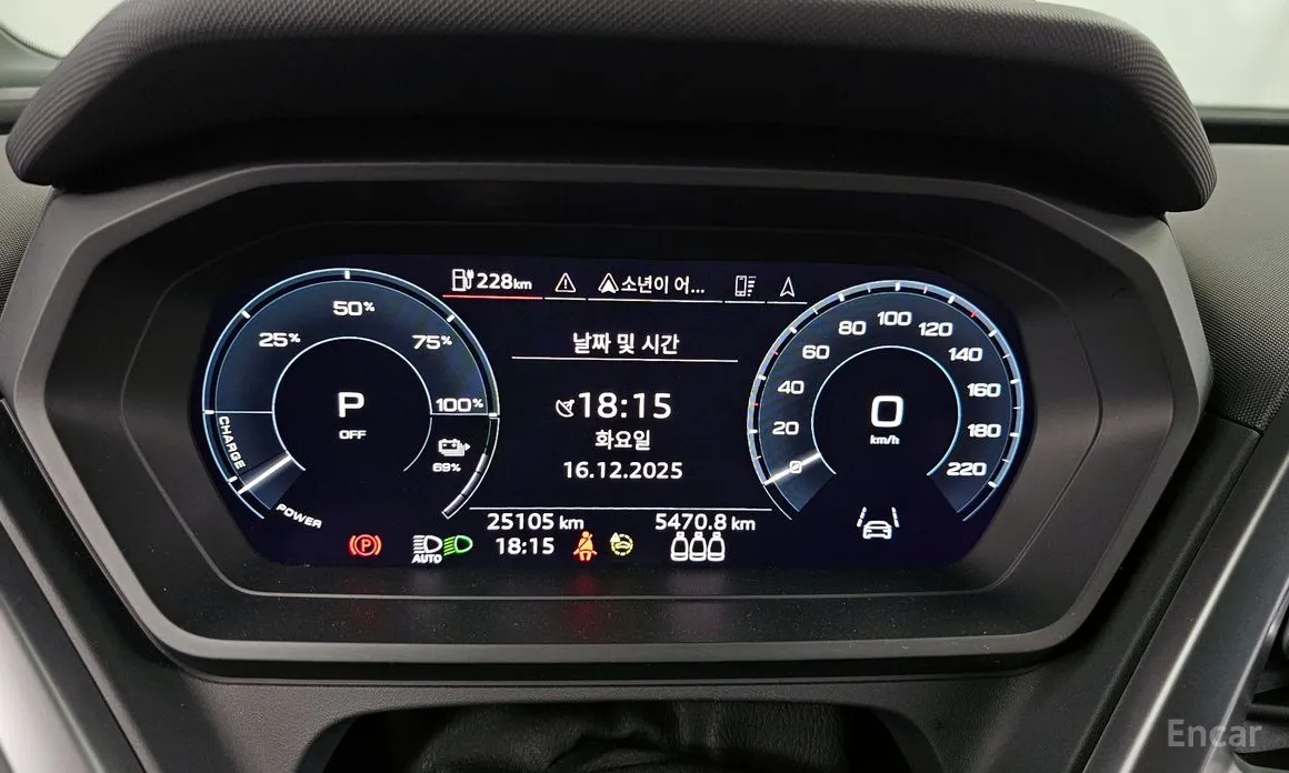 Audi Q4 e-tron 2022 40 Premium