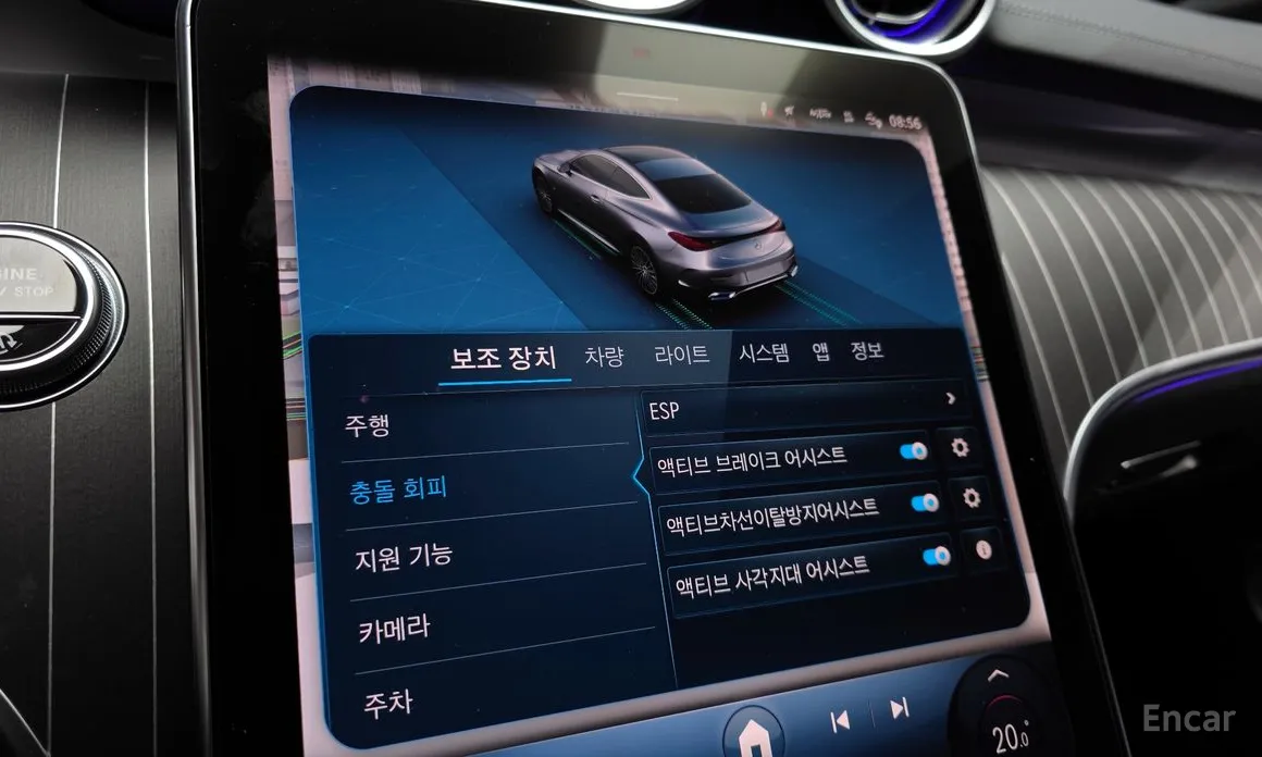 Mercedes-Benz CLE-Class 2024 CLE450 4MATIC Coupe