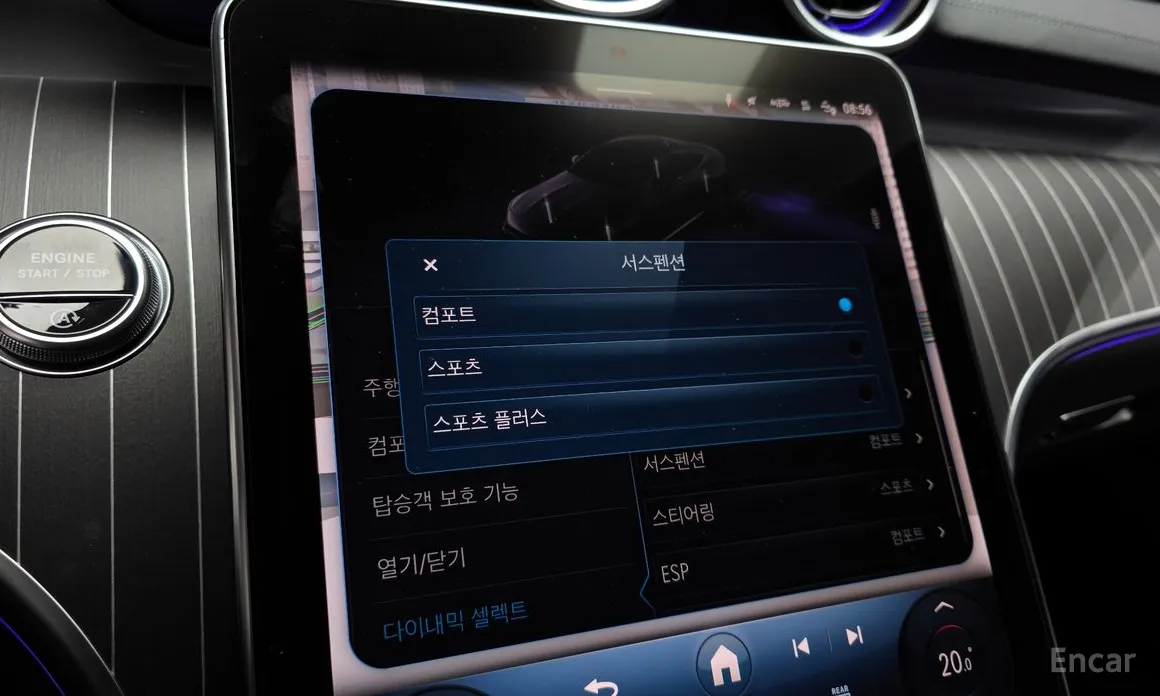 Mercedes-Benz CLE-Class 2024 CLE450 4MATIC Coupe