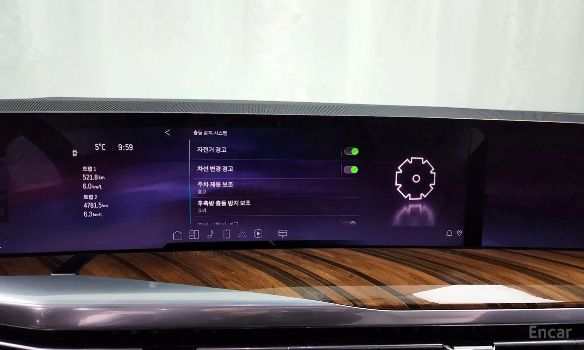 Cadillac Escalade 2021 6.2 ESV