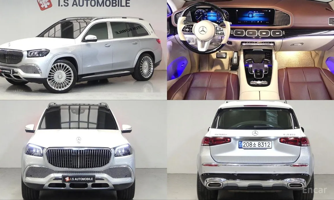 Mercedes-Benz GLS-Class 2020 Maybach GLS600 4MATIC Manufakur