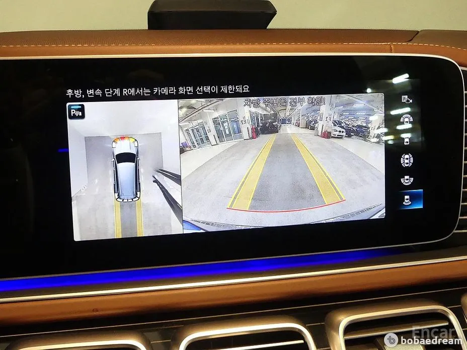 Mercedes-Benz GLS-Class 2020 Maybach GLS600 4MATIC Manufakur