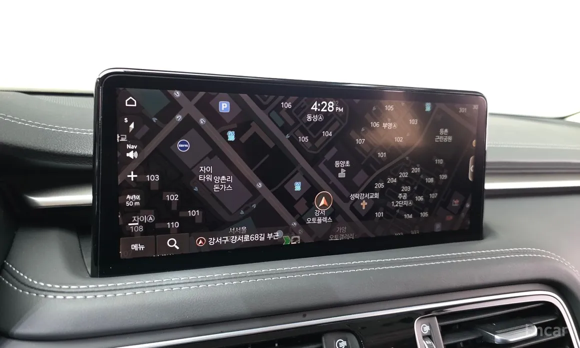 Genesis G70 2022 Gasoline 2.0T 2WD