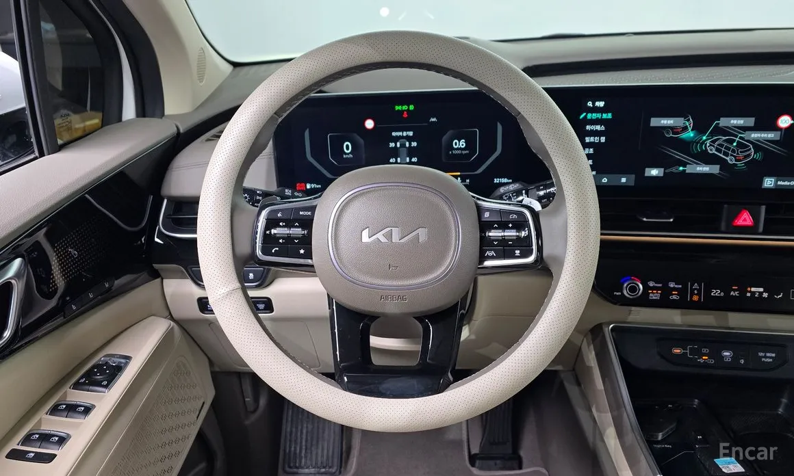 Kia Carnival 2023 Gasoline 7-Seater Signature