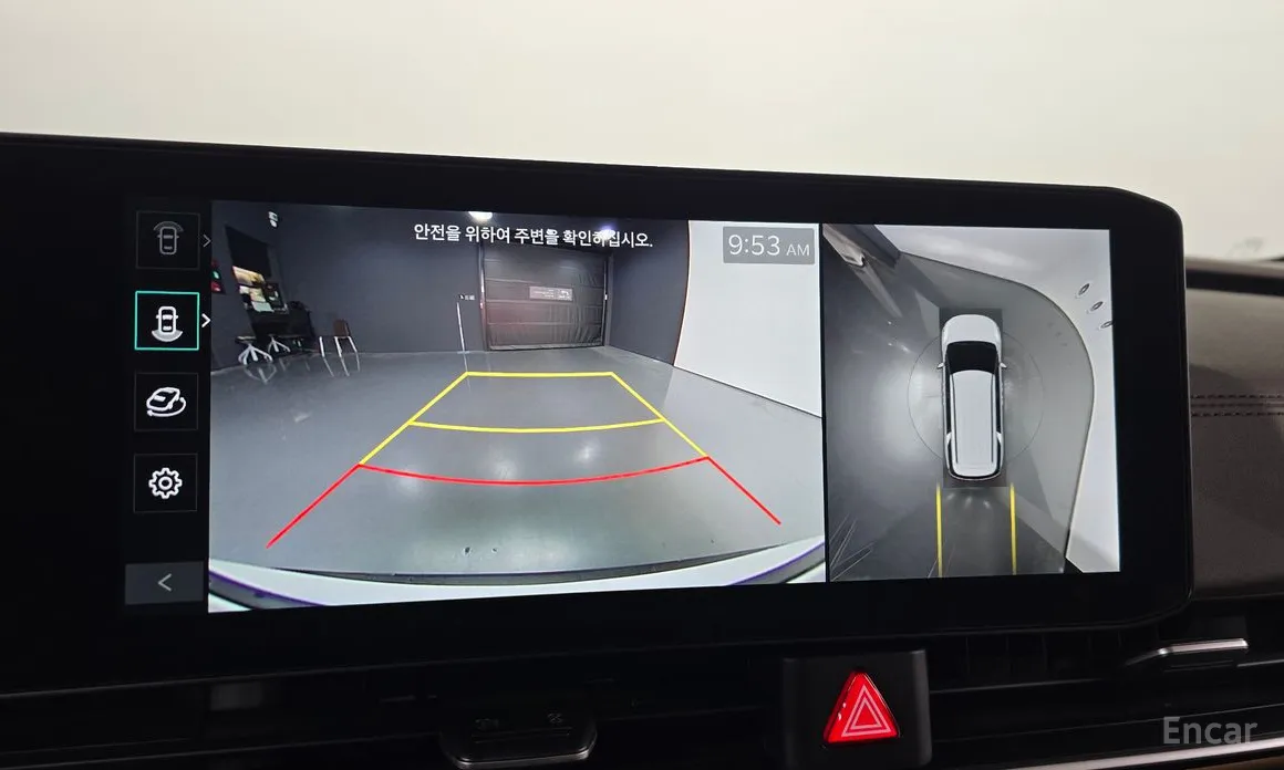 Kia Carnival 2023 Gasoline 7-Seater Signature