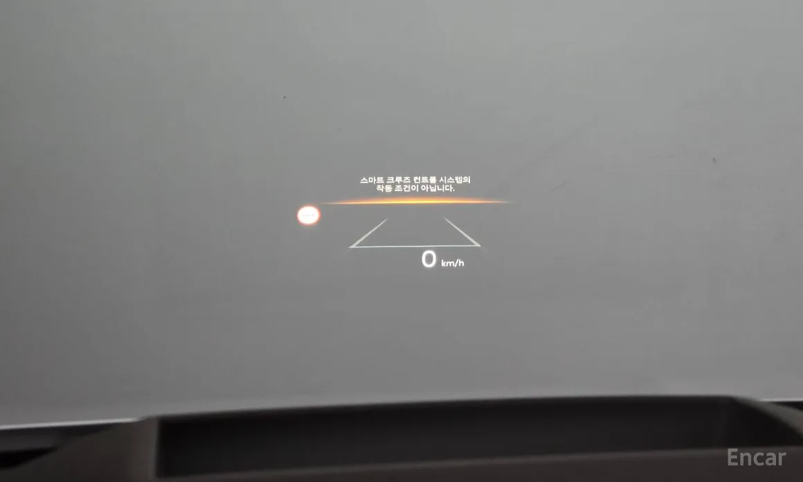 Kia Carnival 2023 Gasoline 7-Seater Signature