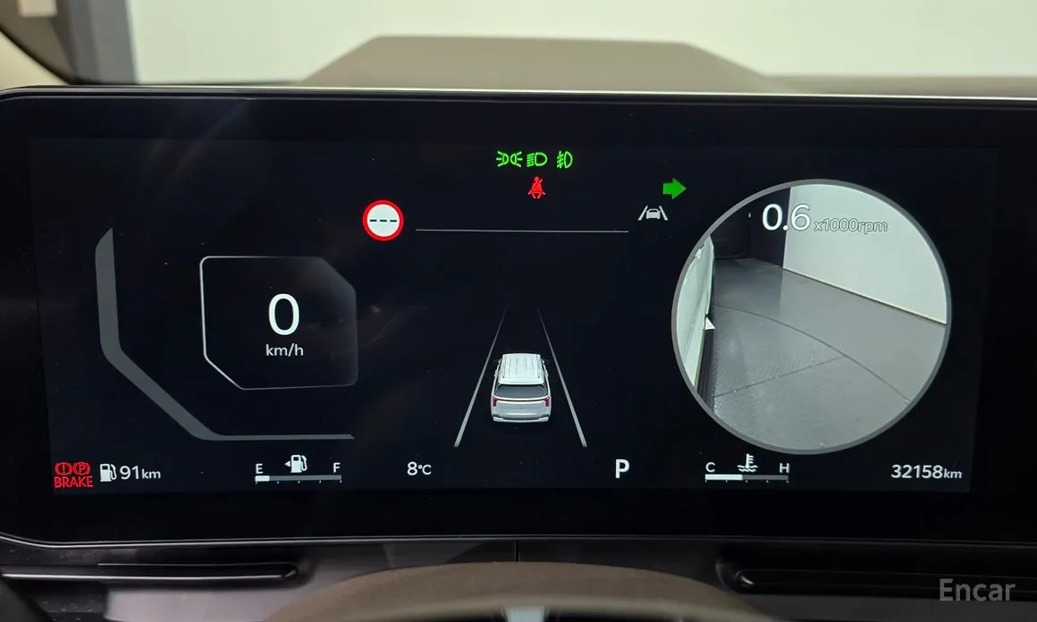 Kia Carnival 2023 Gasoline 7-Seater Signature