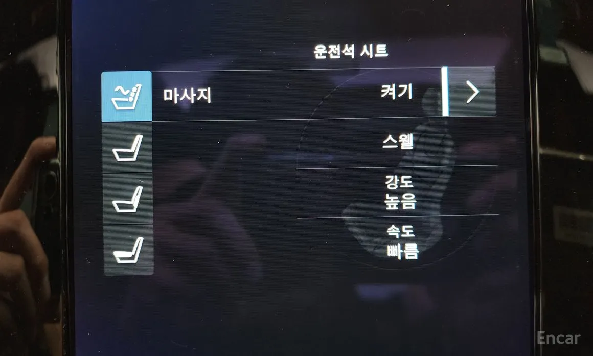 Volvo V60 2019 B5 Pro AWD