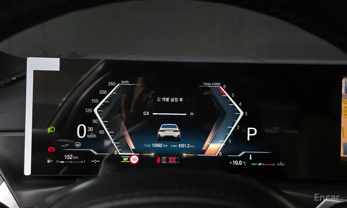 BMW 3 Series 2019 320d M Sport