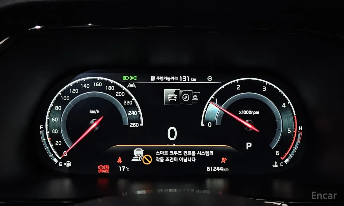 Kia Mohave 2019 Diesel 3.0 4WD 7-Seater