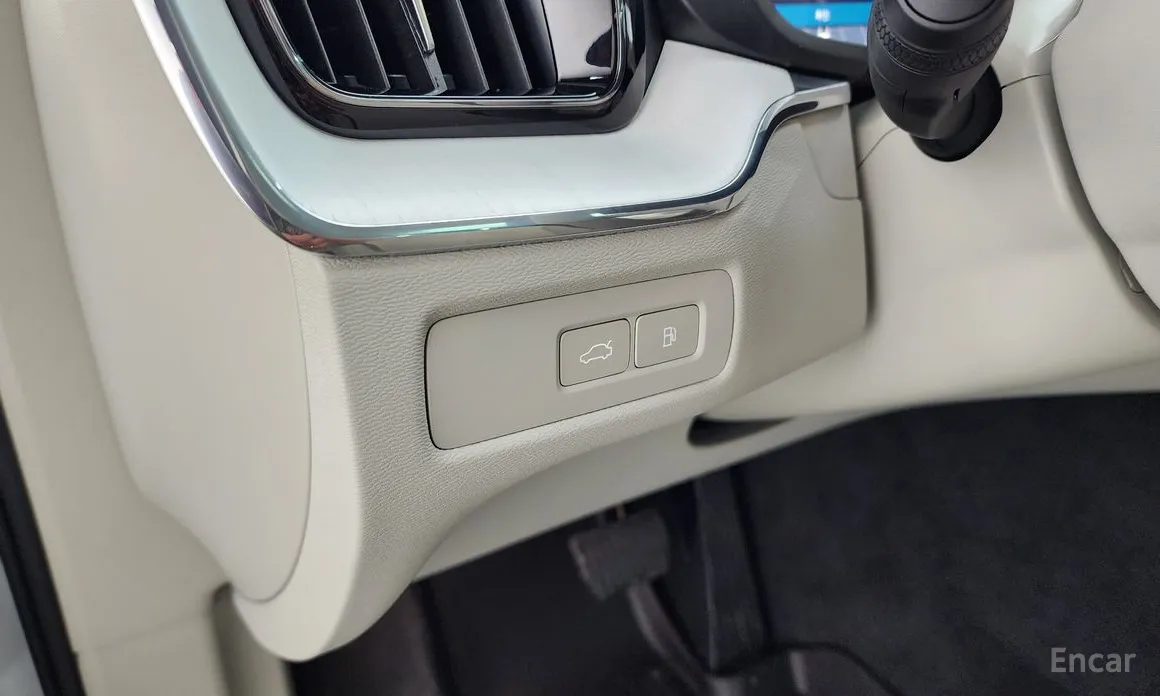 Volvo XC60 2017 T8 Ultra Bright