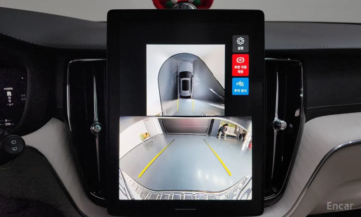 Volvo XC60 2017 T8 Ultra Bright