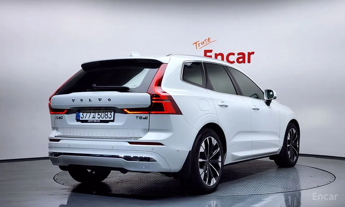 Volvo XC60 2017 T8 Ultra Bright