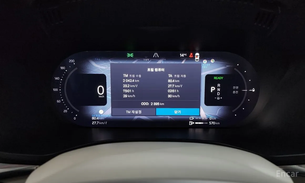 Volvo XC60 2017 T8 Ultra Bright