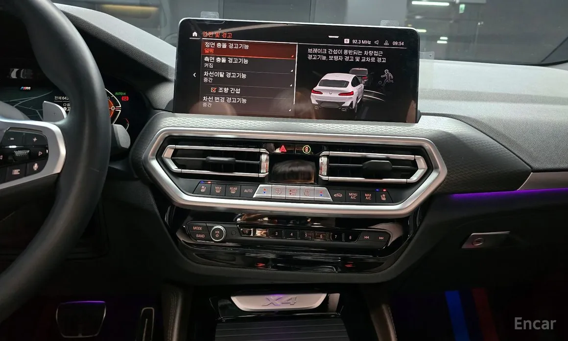 BMW X4 2018 xDrive20d M Sport