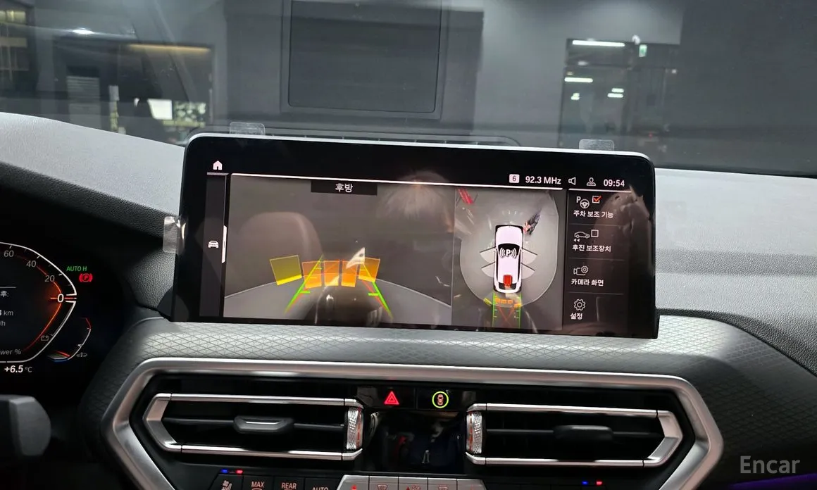 BMW X4 2018 xDrive20d M Sport