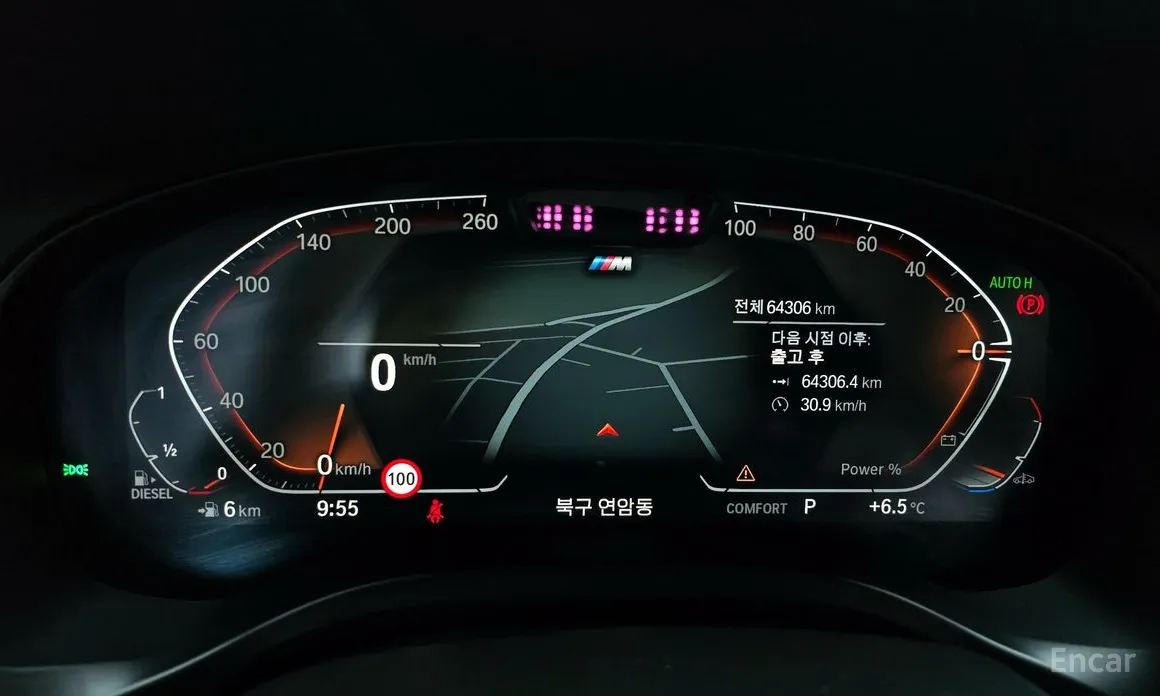 BMW X4 2018 xDrive20d M Sport