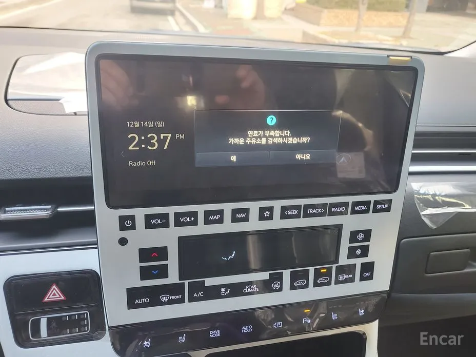 Hyundai Staria 2021 4WD Lounge 9-Seater