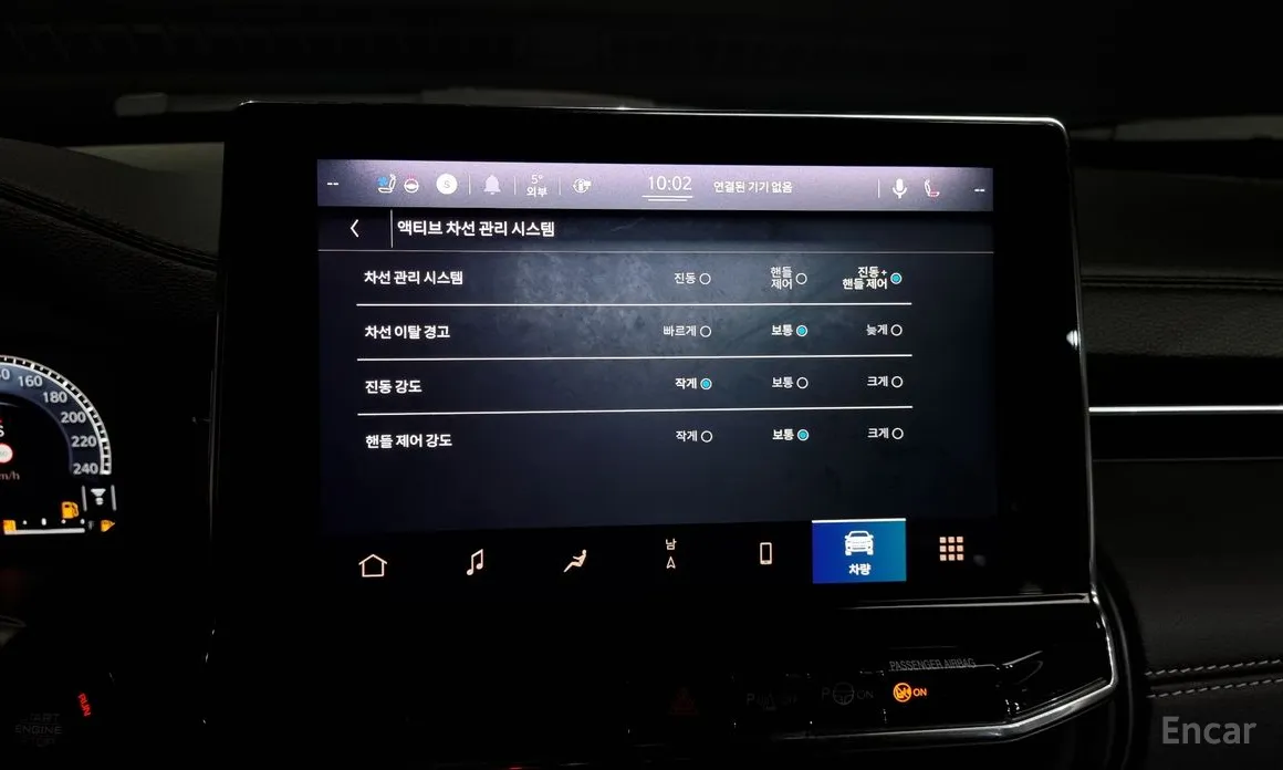 Jeep Compass 2018 S2.4 AWD