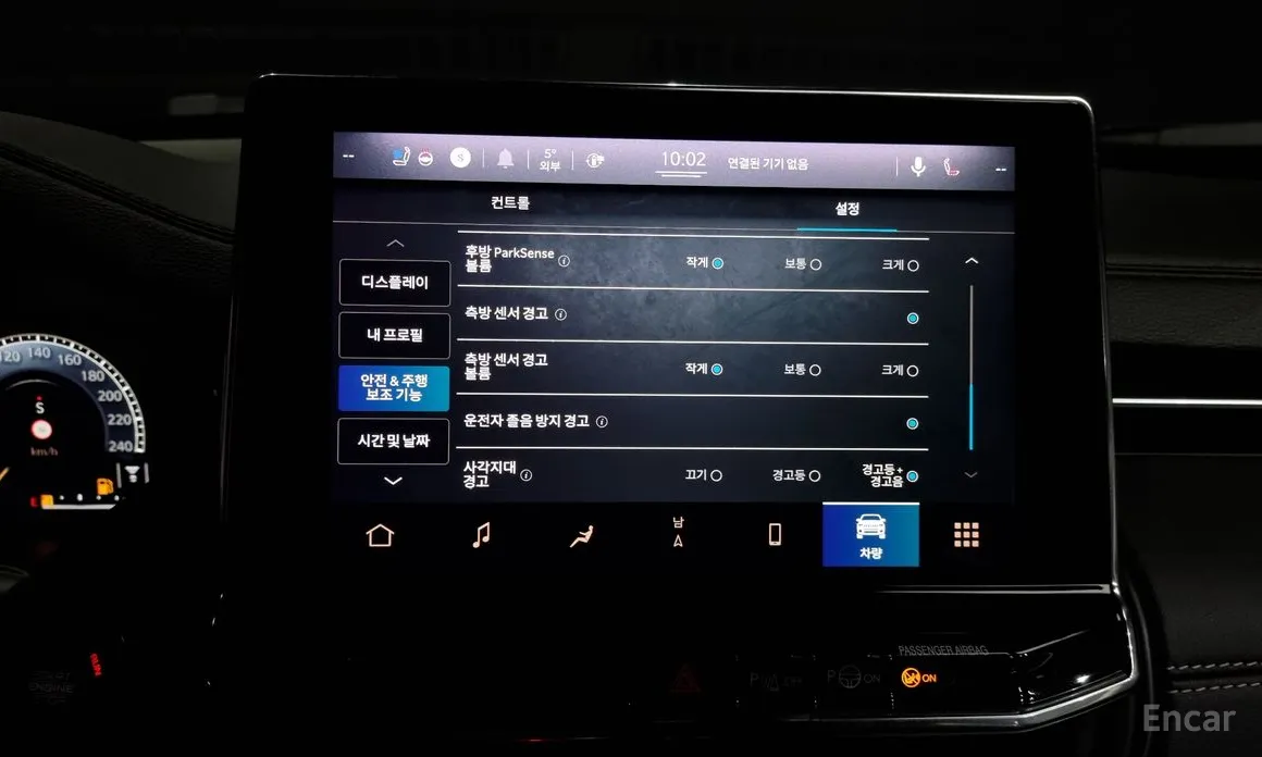 Jeep Compass 2018 S2.4 AWD