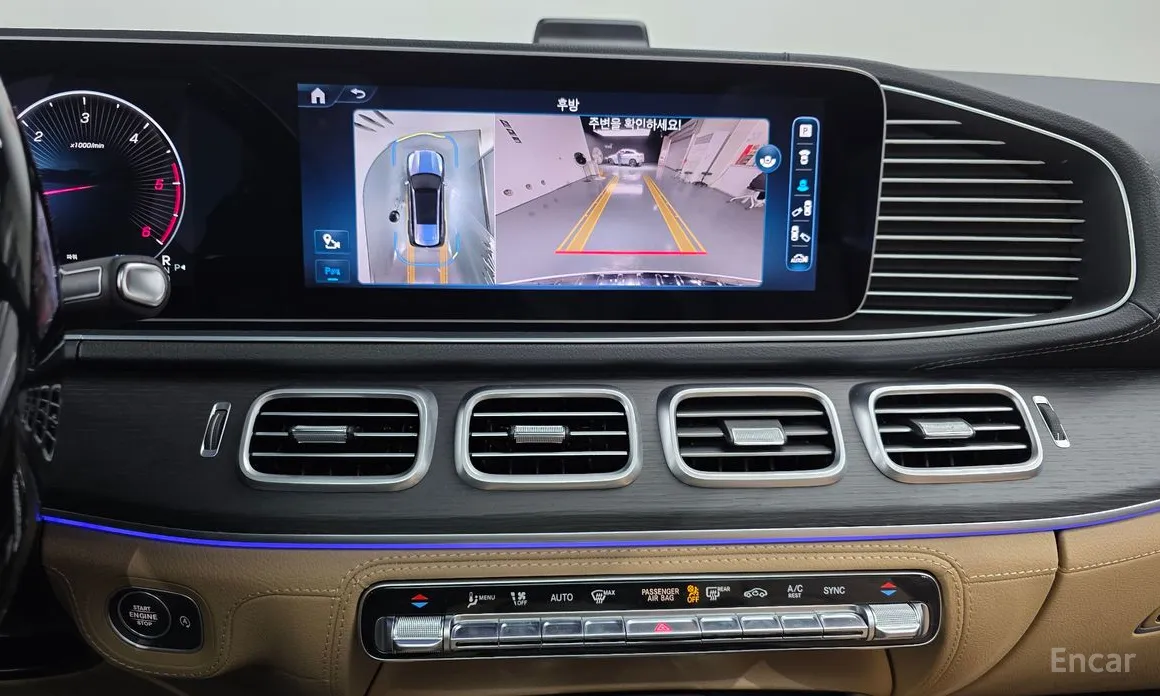 Mercedes-Benz GLS-Class 2020 GLS450d 4MATIC