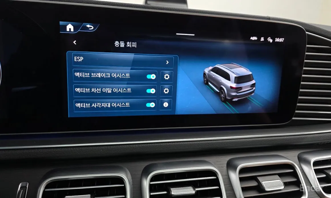 Mercedes-Benz GLS-Class 2020 GLS450d 4MATIC