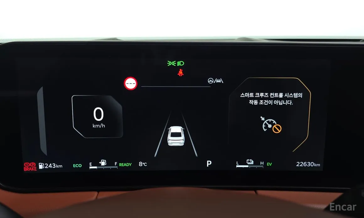 Kia K8 2024 Signature