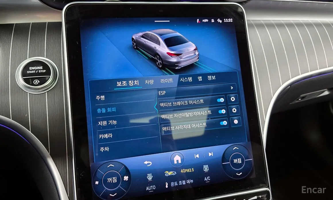 Mercedes-Benz C-Class 2022 C200 Avantgarde