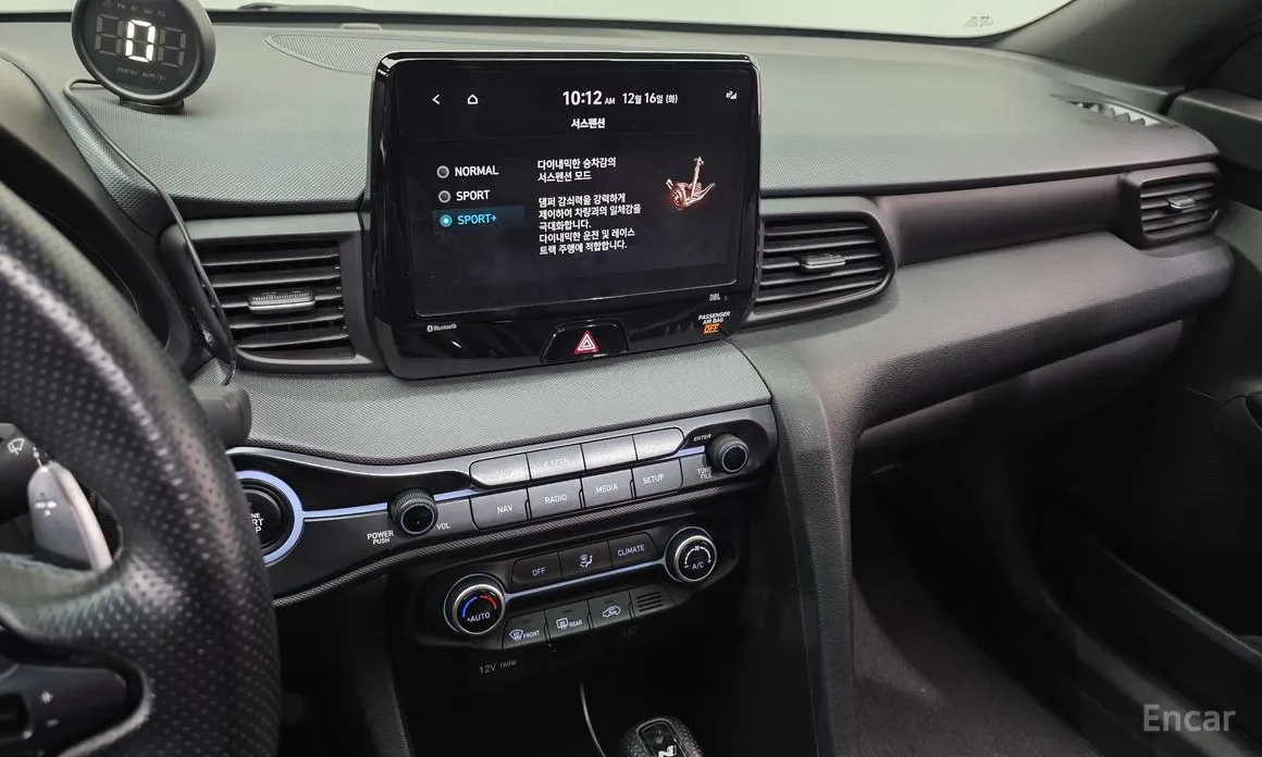 Hyundai Veloster 2018 2.0 N