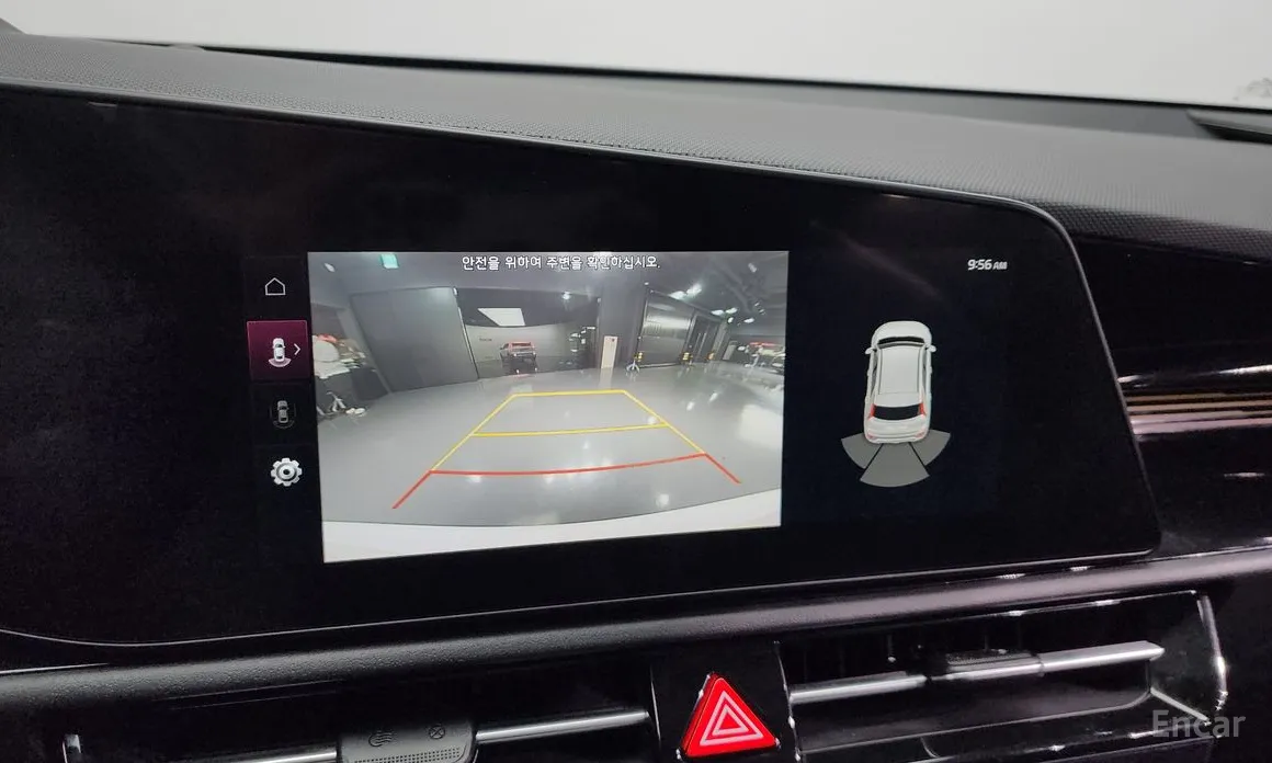 Kia Niro 2022 Prestige