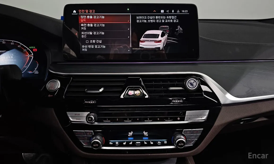 BMW Gran Turismo 2017 620d M Sport